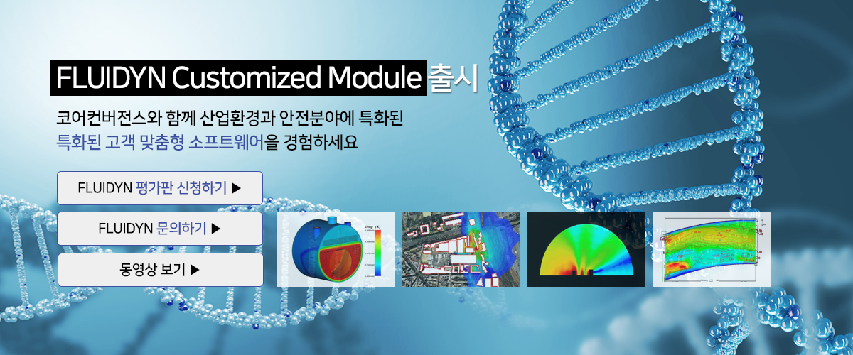 메인비주얼4