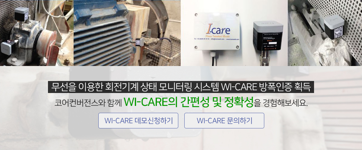 메인비주얼3