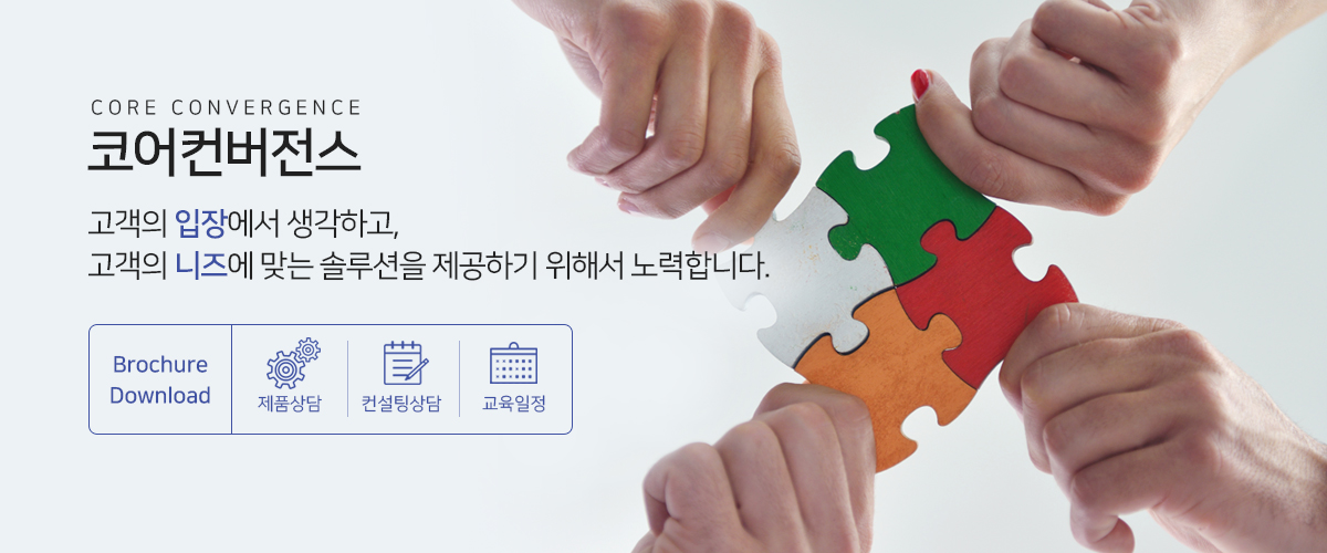메인비주얼1